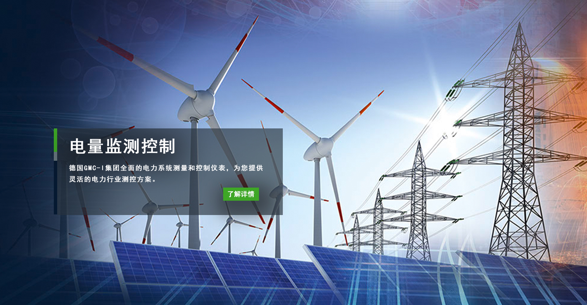 必威国际有限公司